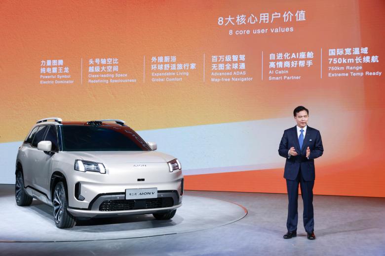 Mobility new energy vehicles electric vehicle EV byd geely gac aion zeekr Volkswagen Toyota honda china Beijing auto show tesla xiaomi